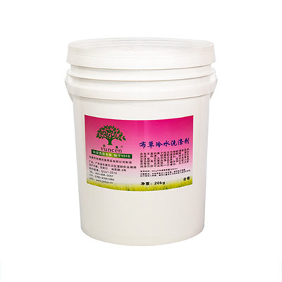 �Ƶ겼��ϴ�섩,ϴ�·���ˮȥ��